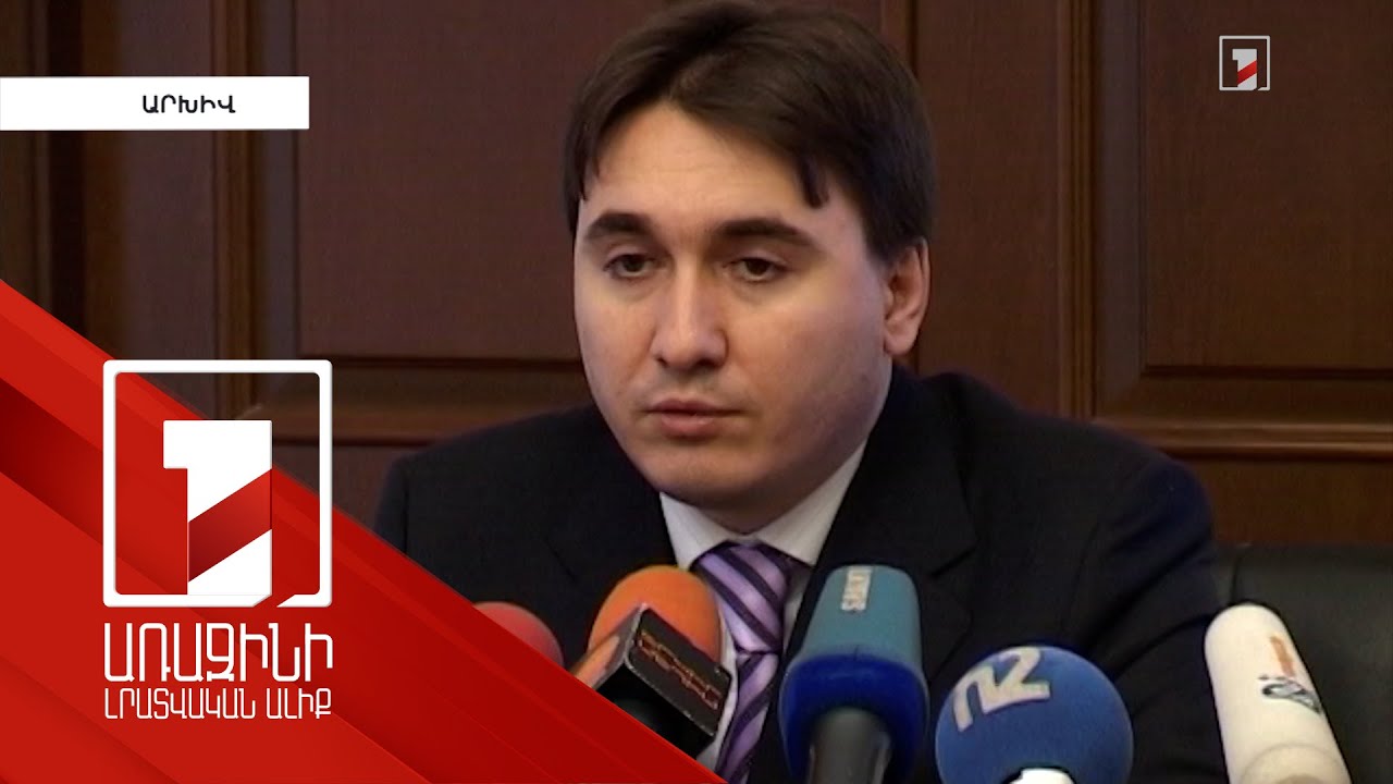 14 անշարժ գույք և 2.653 մլրդ դրամ. դատախազության պահանջը նախկին փոխվարչապետ Արմեն Գևորգյանից