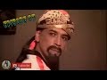 JAKA UMBARAN EPISODE 3 FULL