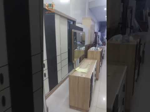 شراء غرف نوم مستعملة