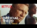 Glass Onion: A Knives Out Mystery | Official Hindi Trailer | हिन्दी ट्रेलर