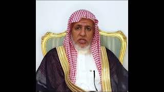 صورة أ.د. علي الشبل | شهر الله المحرّم