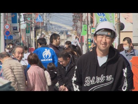 映画『ひいくんのあるく町』予告編