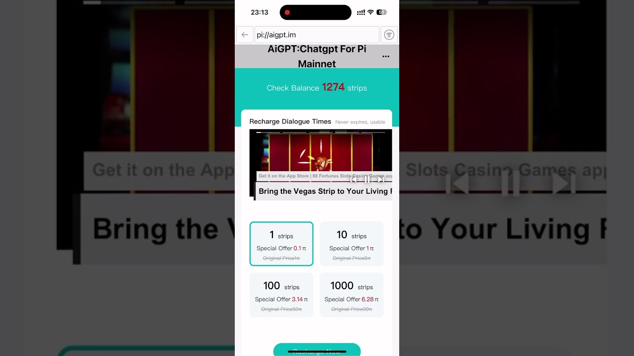 AiGPT tutorial
