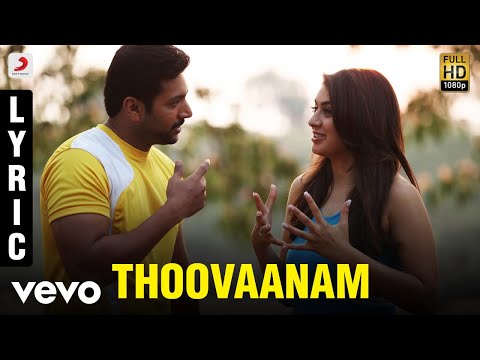 Song Cover Art for Thoovanam