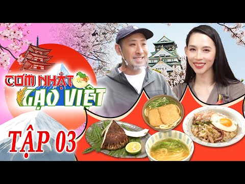 Cơm Nhật Gạo Việt #3 I Vua của các loại nấm với giá VÀI CHỤC TRIỆU MỘT KÍ, chế biến món ăn CỰC NGON