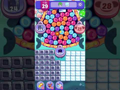 (Angry birds dream blast) Level 7063 gameplay, subscribe for latest update!