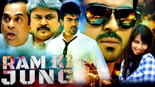 Ram Ki Jung Full Action Movie  Ram Charan Genelia 