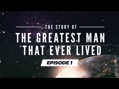 #1: Introduction || Seerah of Prophet Muhammad ﷺ || Ustadh Abdulrahman Hassan #amau #4k