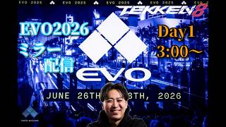 EVO2026鉄拳8公認ミラー
