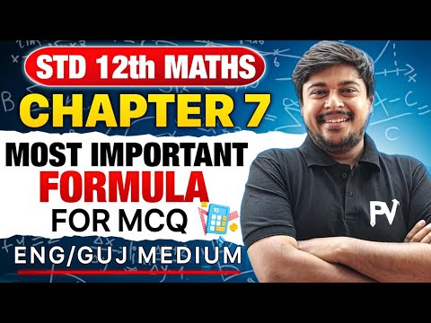 📢Maths MOST IMP FORMULA | Chapter 7 | GUJCET + BOARD Preparation 🔥 | English & Gujarati Medium