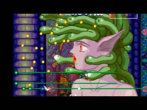 Parodius 3 Playstation