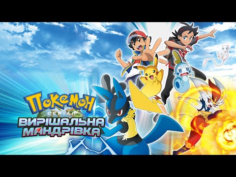 Марія Сенько - відео обкладинка