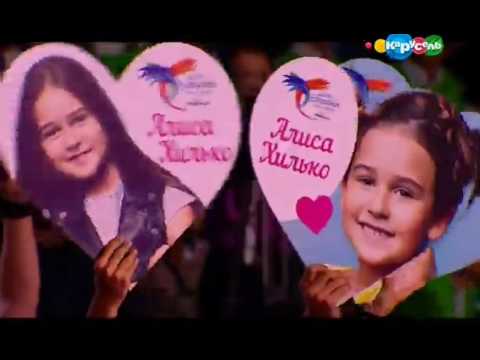 Alisa Khiliko - Golovolomki (Russia JESC 2016 NF Live Performance)