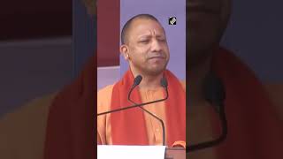 UP CM calls Ram Temple India’s ‘national templ