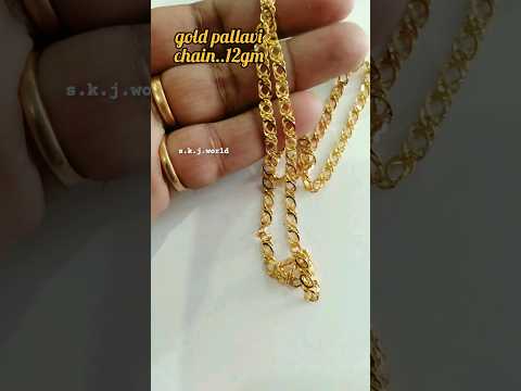 pallavi chain #shorts #trending #shortsfeed #goldchain