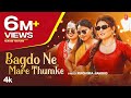 Ruchika Jangid Bagdo Ne Mare Thumke Gori Nagori Armaan Ahlawat New Haryanvi Video Songs 2023