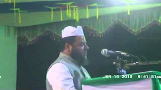 Beautiful Telawat By Allama Abdul Munim Monjolali Muhaddis Saheb Beautiful Telawat By Allama Abdul Munim Monjolali Muhaddis Saheb