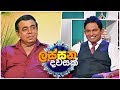 lassana-dawasak-sirasa-tv-with-buddhika-wickramadara-14-01-2019
