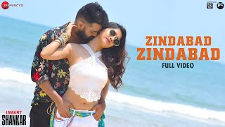 Download lagu Zindabad Zindabad - Full Video | iSmart Shankar | Ram Pothineni, Nidhhi Agerwal & Nabha Natesh mp3 Download lagu Zindabad Zindabad - Full Video | iSmart Shankar | Ram Pothineni, Nidhhi Agerwal & Nabha Natesh mp3