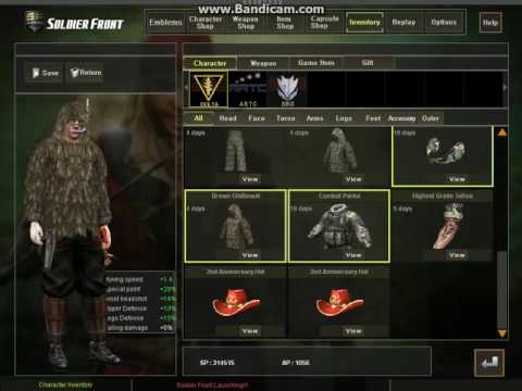 soldierfront 2016 01 28 Last USF Inventory RIP