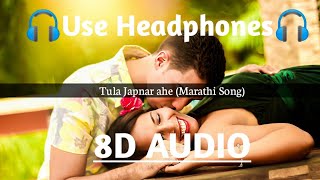 Download lagu Tula Japnar Ahe (8D Audio) | तुला जपणार आहे | Adarsh Shinde, Ronkini Gupta | Marathi Song | mp3