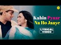 Kahin Pyaar Na Ho Jaye Salman Khan Rani Mukherjee Alka Yagnik Kumar Sanu Lyrical Video