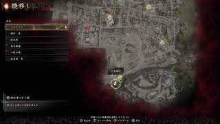 鬼武者 Way of the Sword 初見