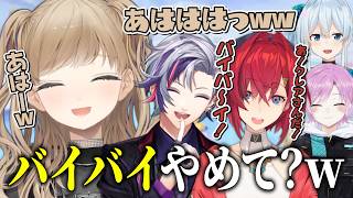 【マリカ】アンジュとふわっちにいじられまくってずっと爆笑してるクレアさん【にじさんじ切り抜き/シスター・クレア/不破湊/アンジュ・カトリーナ/夕陽リリ/雪城眞尋】