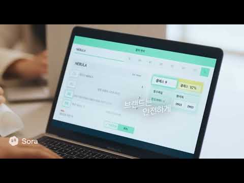 변리사 홍보영상