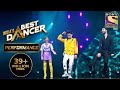 Shakti और Raghav न क य Shakti और Raghav न क य