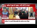 Sandeep Chaudhary: सुक्खू के लिए संकटमोचक बने कांग्रेस के ये नेता | Himachal  | Breaking - Video