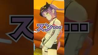 トワ様「スンってなっちゃう」→すいちゃん「それがいいんだよw」【ホロライブ】