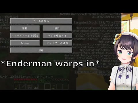 Subaru gets jumpscared by Enderman warping sound (Minecraft)  [Hololive/Eng Sub]