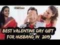 Best valentines day Gift for your Husband 2019 | VUtubers | Malayalam Best valentines day Gift for your Husband 2019 | VUtubers | Malayalam