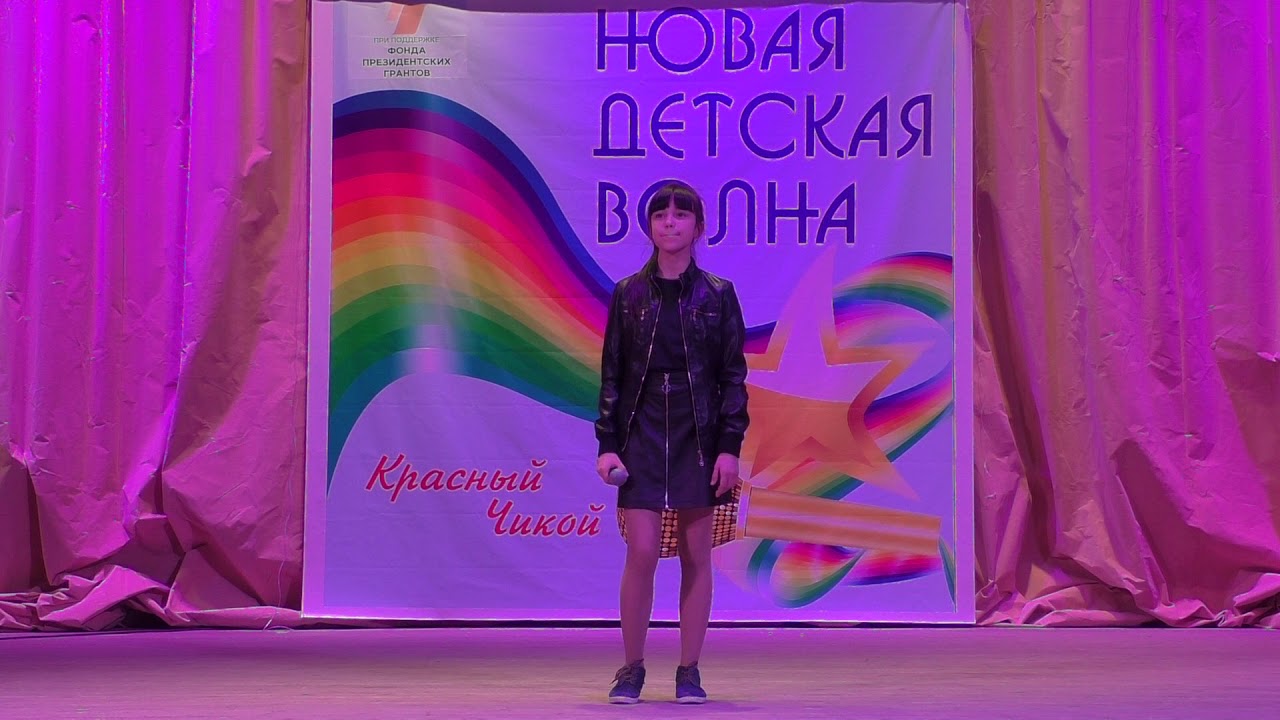 133. Кузина Вероника "Звезда по имени солнце"