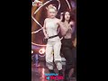 Clip 2