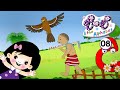 8 Pinchi The Alphabet Uyanna උ Tikiri Animations New