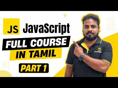 Javascript Tutorial Javascript Full Course In Tamil Part 1 Javascript For Beginners