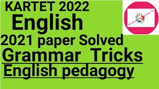 Kar tet English 2021 paper solved Paper1| paper2|