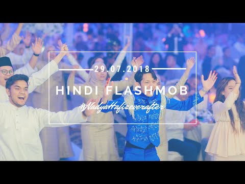 Hindustan Wedding Flashmob [2018]