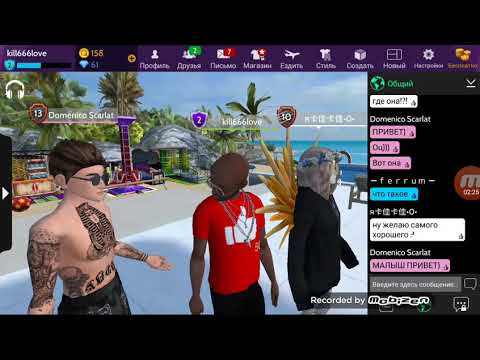 18 ноября 2019 г.