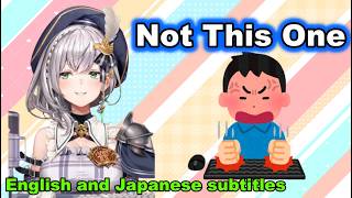 The Worst Thing Noel Did to Her Brother as a Kid…?