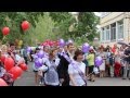 Последний звонок 2015, 11Б "Гимназия" г.Черногорск 