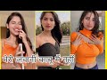 Angel Rai Hot Figure Reels Angelrai07 Angel Rai Tictok Instagram Reels Angel Rai Video