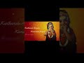 Muruga Arupadai Velmuruga Vaa Vaa Vaa