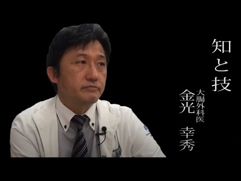 YouTube動画サムネイル