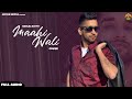 Maahi Wali - Harlal Batth (Cover Song) Gurpal Mutiar | Latest Punjabi Songs 2021| New Punjabi Songs
