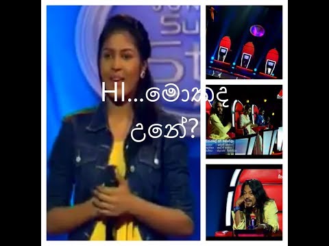 Nisansale api Shainy Anjalika Sirasa Junior Super star- ෂයිනි අන්ජලිකා