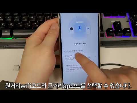 어플 1 사용법 영상 썸네일