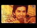 Abhimanyu Theme Song In Surya Putra Karna
